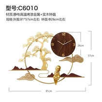 New Chinese home hanging clock Living room Decorative Clock Creativity Muted Light Extravagant Solid Wood Modern China Wind Wall-mounted Wall Clock
