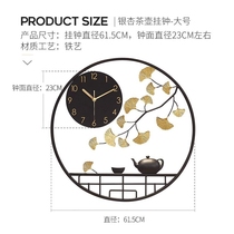 New Chinese timepiece Fashion creative clock Living room Nordic light extravagant decoration Atmospheric ginkgo leaf hanging clock art hanging wall