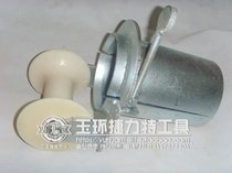 Cable lay-off pulley pit-mouth pipe-mouth nylon wheel protection pulley 100 130 150MM orifice pulley