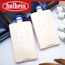 Japan imported Holbein Holbein portable resin kettle 60ml single sketching kettle