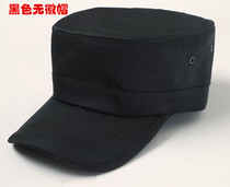 New security training cap male black Security cap cap cap outdoor combat cap 09 special training tactical training cap summer