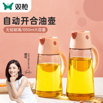 Double Gun Glass Oil Jug Home Kitchen Automatic Opening And Closing Oil Tank Jug Oil Bottle Sauce Bottle Vinegar Jug Oil Barrel Cooking Oil