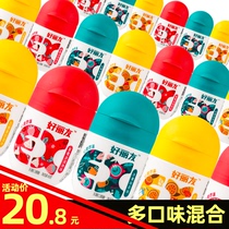 Hao Liyou sugar-free chewing gum Xylitol bottled candy Small snacks Mints Fresh breath Childrens bubblegum