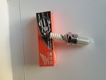 Honda Motorcycle Spark Plug 110125 A7TC D8TC pedal rider moped pedicab universal