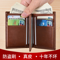 Real leather mens wallet burglar-proof swipe bag Bull Leather Lady Drivers License Plate Driving License Leather Jacket Three-in-one Body Small