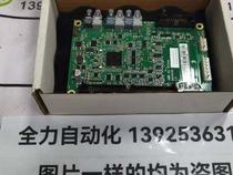 Banking and bargaining ABB control board BINT-12C 3AUA00000077967