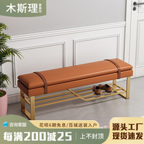 Nordic Light Extravagant Shoes Stool Creative Nets Red Home Doorway Modern Shoe Cabinet Sitting Stool Integrated Into Door-to-door Wearing Footstool