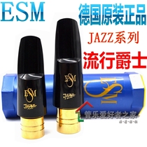 German ESM MR series JAZZ pop alto tenor sax flute
