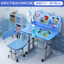 Learning table childrens desk simple home desk Primary School students writing table and chair set children lift work table