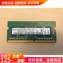 Mechanic F117-F1K F2K F6K F2U Si3 PX780 T58 T90 4G 2400 computer memory