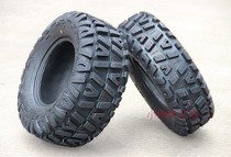 Jianda 12 inch ATV tires spring breeze four-wheel motorcycle 25X8-12 25X10-12 inch A- shaped vacuum tire