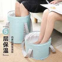 Bubble Foot Bucket Foldable Feet Bag Insulated Bubble Feet Water Basin Travel Portable Bucket Over Calf Plus High Washing Feet Bucket