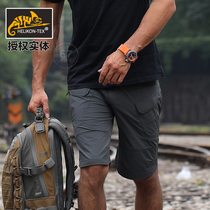 Helikon heliken OTS four-sided bullet tactical shorts casual outdoor wear-resistant waterproof multi-bag pants ultra-thin