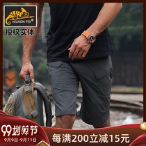 Helikon heliken OTS four-sided bullet tactical shorts casual outdoor wear-resistant waterproof multi-bag pants ultra-thin