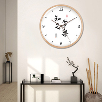 Hongyi Master Zen calligraphy mute solid wood wall clock New Chinese living room home fashion clock Wall quartz watch