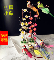 Hotel Days Style Cold Dining Dish Sashimi Body Parquet Creative decorated with flower and grass Mood Emulation Small Bird pieces
