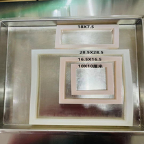 Thick cut fried yogurt mold Large fried yogurt mold Thick cut yogurt shop special mold Thick cut special knife