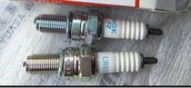 Motorcycle sports car spark plug GW250 special spark plug fire nozzle original anti-counterfeiting verification