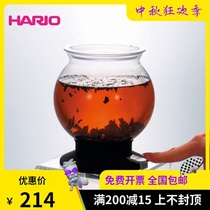 HARIO Japan imported bubble teapot Japanese water tower tea maker heat-resistant glass teapot TDR-80B