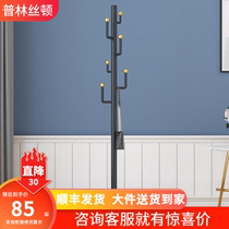 Light luxury marble hanger floor bedroom coat rack home Net Red simple hanging clothes shelf simple modern