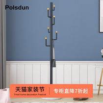 Light luxury marble hanger floor bedroom coat rack home Net Red simple hanging clothes shelf simple modern