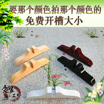 Screen special base Northeast pine environmental protection durable partition Bedroom living room card free custom size
