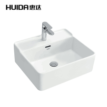 Huida bathroom square art Bowl basin basin basin HDA6108 counter