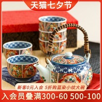 Arita-yaki Japanese Kung Fu tea set Imported from Japan Imari-yaki household ceramic tea making teapot teacup