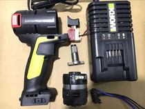 Lithium electric Wickers electric wrench brushless WU278 accessories 268 housing drive control board accessories rotor motor