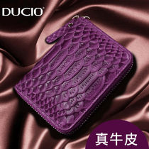 2022 new cabal lady is small and delicate high-end card clip multi-position real leather cardholder slim document drivers license