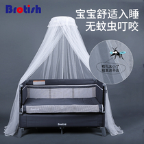Berutos crib mosquito net Childrens baby mosquito net full cover type can be raised and lowered with bracket floor universal