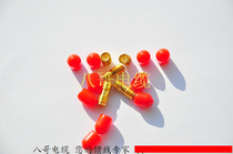 Wireless routing network card AP with reverse polarity SMA male thread inner pin adapter Starling coaxial cable connector