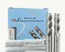 YJ milling cutter M2AL material 2 edges 3 edges 4 of the blade 6 8 10 12 14 16 18 20 steel aluminum stainless steel