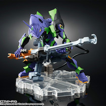 Spot Bandar NX New Century Evangelion theater version of the first machine with Yang electronic gun reprint