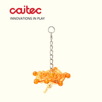Caitec small parrot toy small birds toy vocal small flying saucer is very small and sturdy and resistant to bite