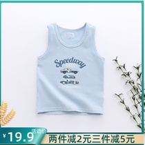 Boys vest Lycra cotton childrens spring and autumn wear breathable seamless boneless Class A sleeveless Bottomless Belly Button Baby