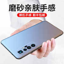 Xiaomi Mi 10 Extreme Commemorative Edition Mobile Phone Case Men's Ultra-thin Lens All-inclusive Mi 10pro Mobile Phone Case Frosted Hard Shell Mi 10 Youth Edition Anti-drop Shell Xiaomi Mi 10 Extreme Edition Customized New