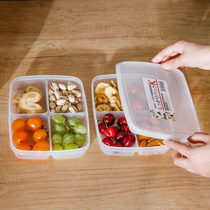 NAKAYA Japan imported fresh-keeping box sealed box food storage box camping four-point microwave lunch box bento box