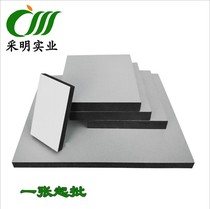 Anti-double special second generation toilet thickened partition plate black white waterproof moisture-proof high density board manufacturer toilet
