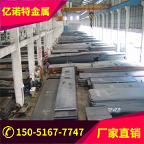 1Cr13 1Cr13 2Cr13 3Cr13 SUS420 430F 431 430F 440C stainless steel plate round bar