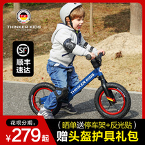  Thinkerkids childrens balance bike pedal-free 2-year-old girl sliding bike 1-3-year-old baby sliding bike