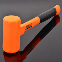 Huafeng Giant Arrow Rubber Hammer No Elastic Hammer Anti-shock Hammer Installation Hammer Rubber Hammer Anti-shock Hammer Hammer