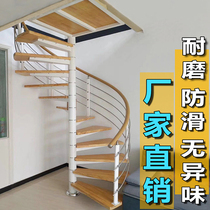 Rotating staircase loft complex indoor household small apartment whole loft apartment balcony jump floor custom staircase