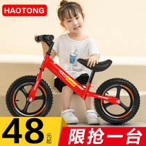 Childrens balance car without pedals 2-3-6 year old baby scooter toddler bicycle slippery car toddler scooter