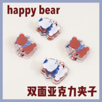 (happy bear) Happy Bear series double-sided acrylic clip hand book holder