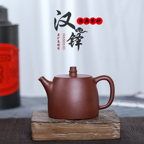 Yixing purple clay pot pure handmade original mine bottom trough Qinghanduo pot light device card cover tea high body tube purple sand pot set