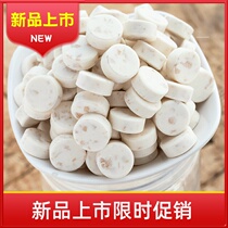 燕麦椰子贝海南特产干吃椰子钙牛奶片奶贝零食热销