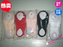 Spot new Four Seasons yoga ballet Gymnastics Dance Cat Paw Shoes Men and women Skilled Foot Tips Childrens Strap Performance Shoes