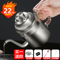 Shanghe European-style 304 stainless steel oil pot household kitchen without oil leakage oil small oil tank pot edible oil bottle