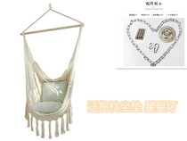 Nordic tassel hanging chair indoor swing homestay log canvas hammock outdoor outdoor courtyard 1017z